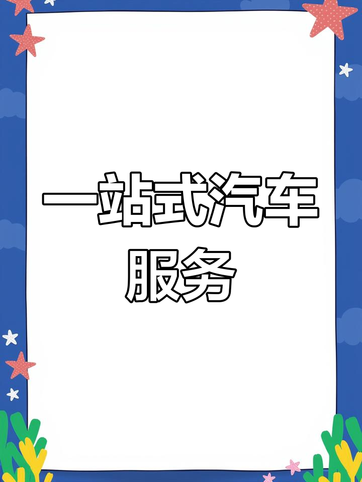 欧博认证官网