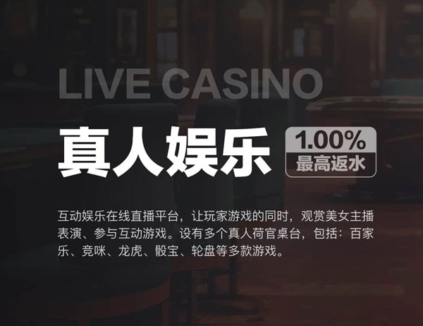 欧博认证官网